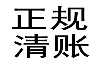 法院判决助力孙先生拿回60万工伤赔偿